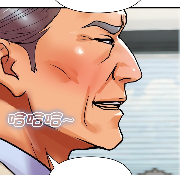 頂級豪門祕辛第36話