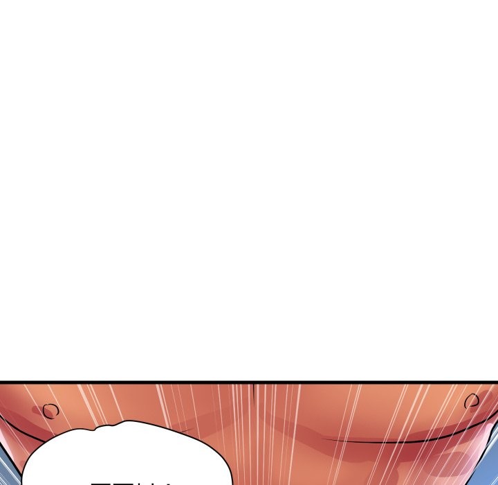 頂級豪門祕辛第36話