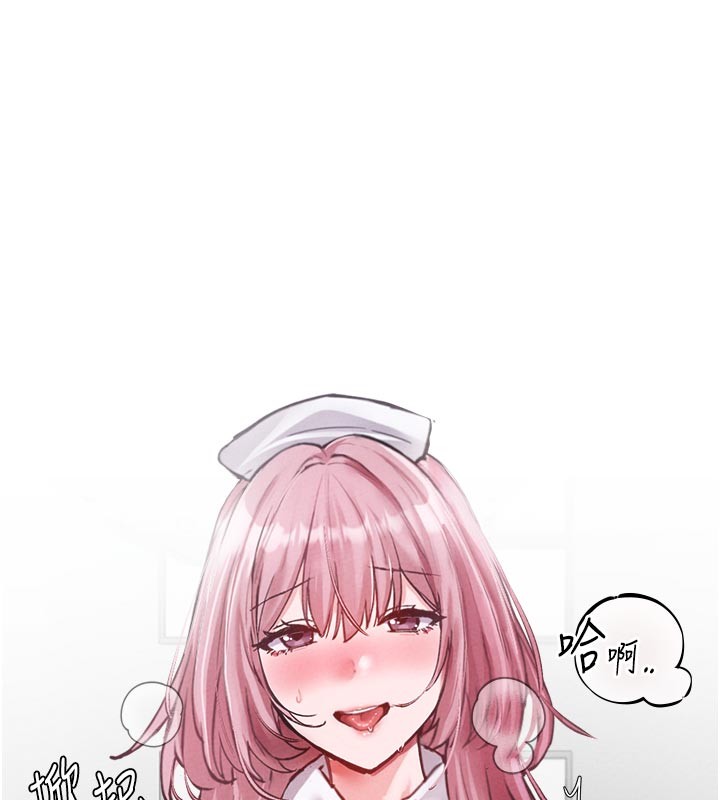 男人配額制第33話-淫亂護士親口取精