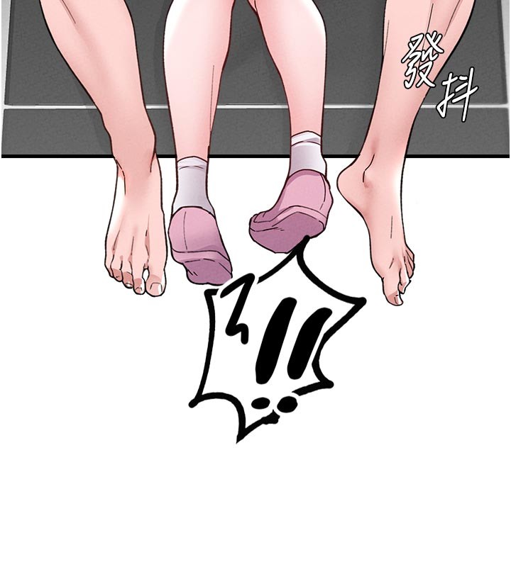 男人配額制第33話-淫亂護士親口取精