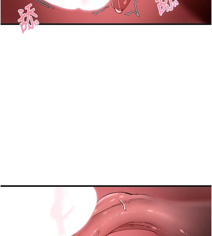 男人配額制第33話-淫亂護士親口取精