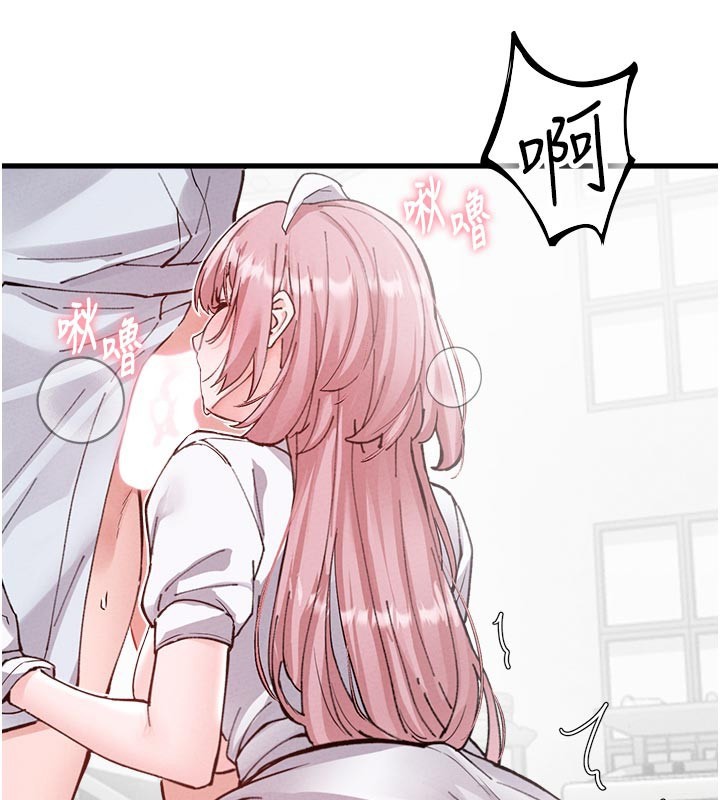 男人配額制第33話-淫亂護士親口取精