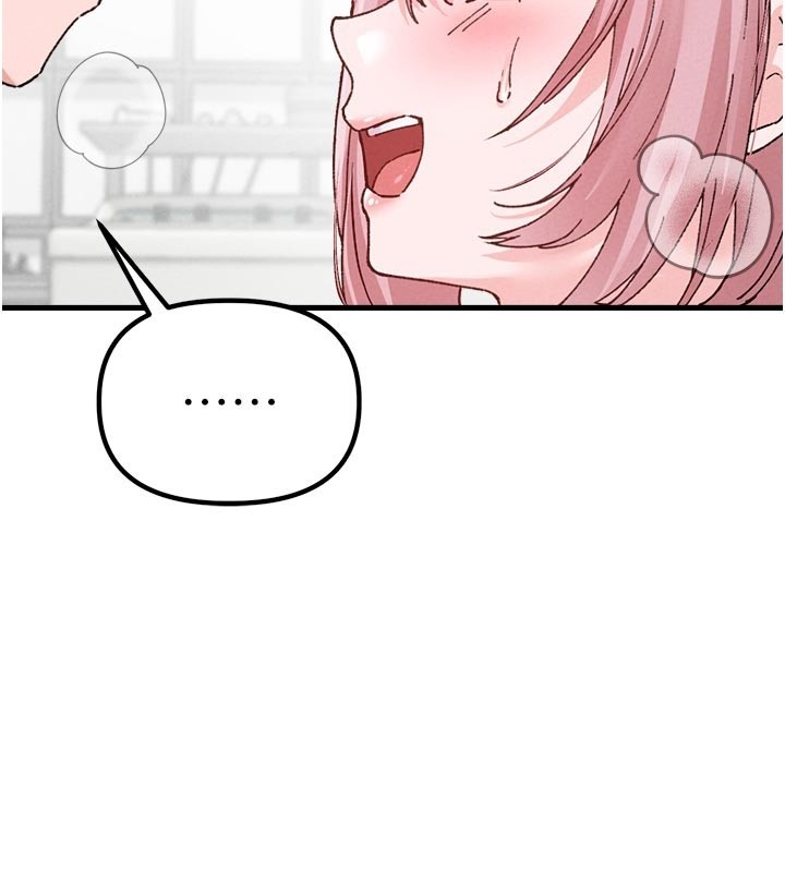 男人配額制第33話-淫亂護士親口取精