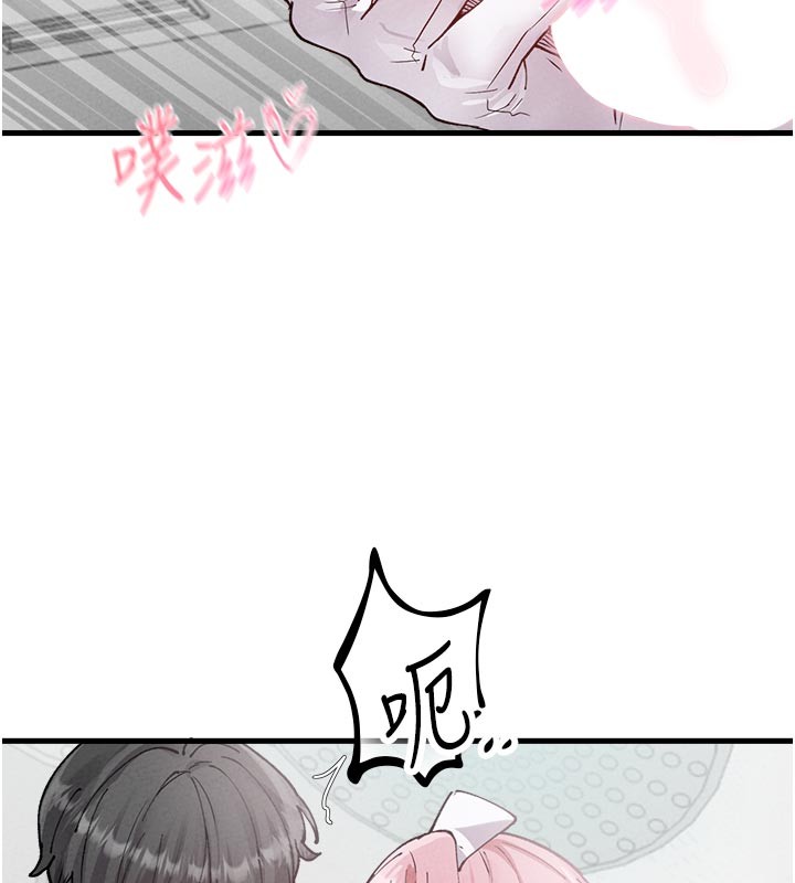 男人配額制第33話-淫亂護士親口取精