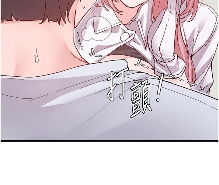 男人配額制第33話-淫亂護士親口取精