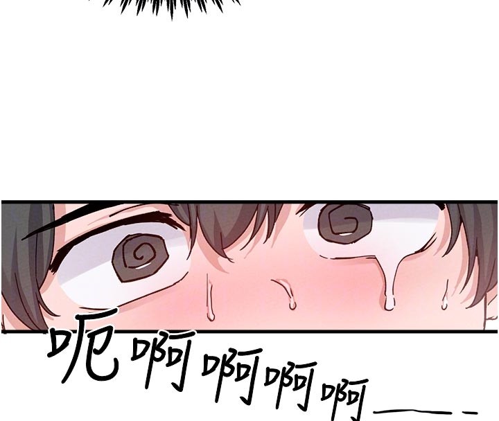 男人配額制第33話-淫亂護士親口取精