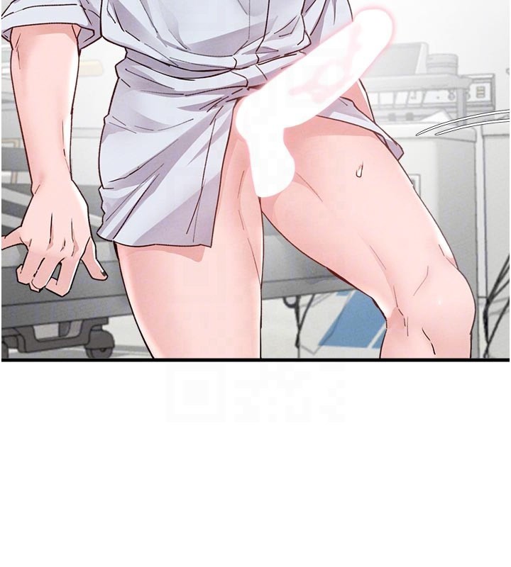 男人配額制第33話-淫亂護士親口取精