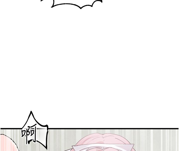 男人配額制第33話-淫亂護士親口取精