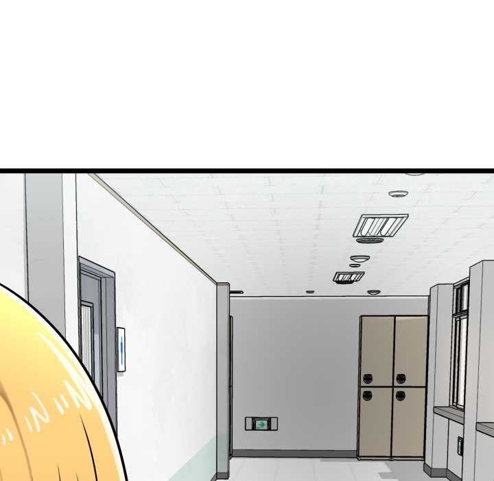 启动復仇系统第7話