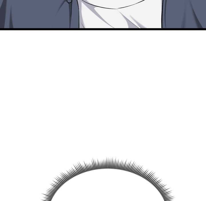 启动復仇系统第7話