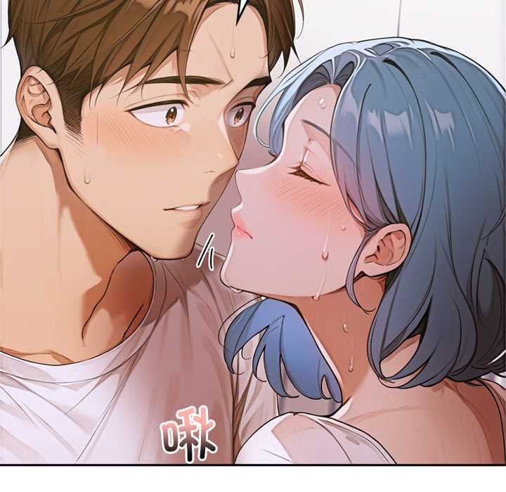 交易以外第10話