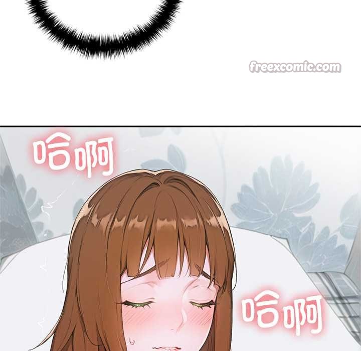 交易以外第10話