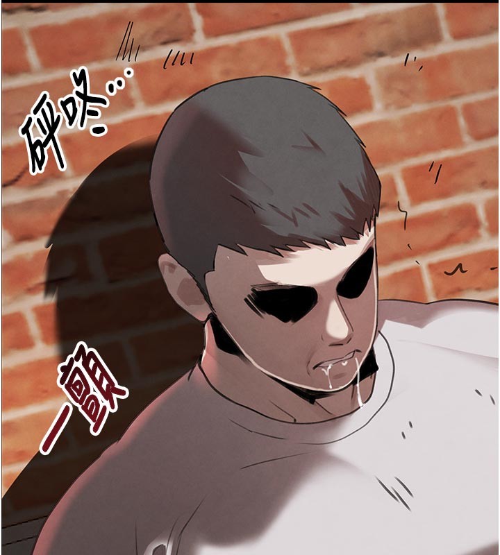 黑道千金第69話-跟惡魔會長宣戰