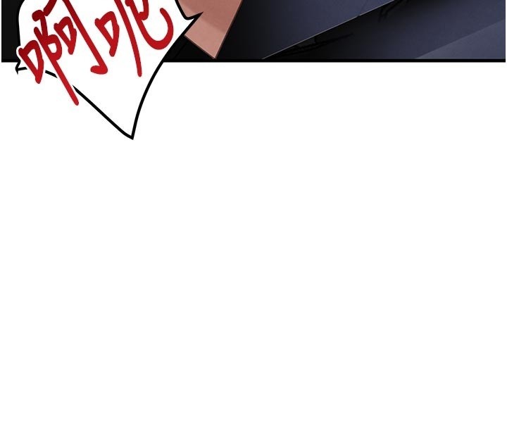 黑道千金第69話-跟惡魔會長宣戰