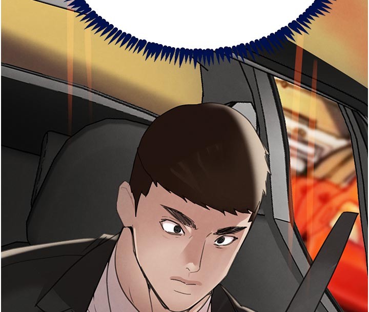 黑道千金第69話-跟惡魔會長宣戰