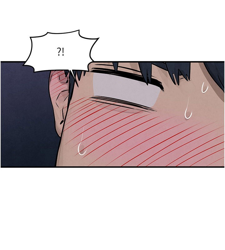 慾海交鋒第79話-用我的方式取悅你