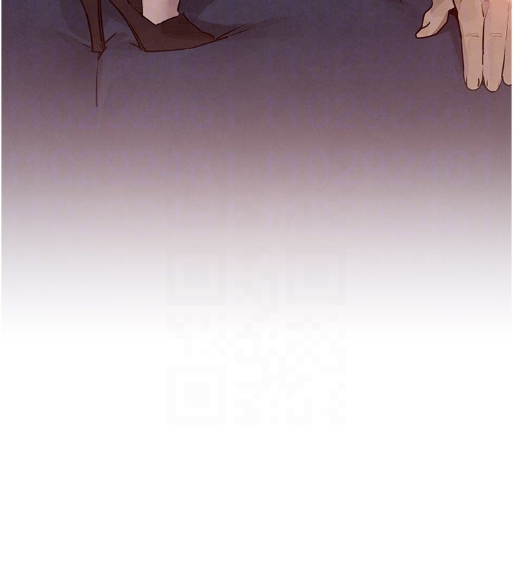 慾海交鋒第79話-用我的方式取悅你