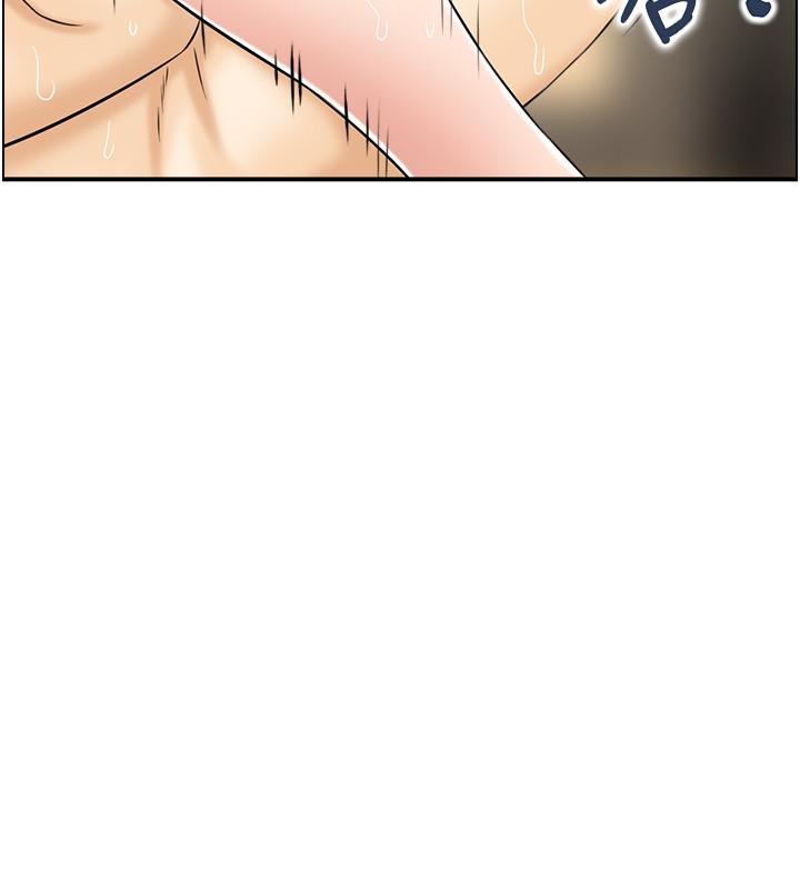 情慾宝鑑第19話-故事未完待續