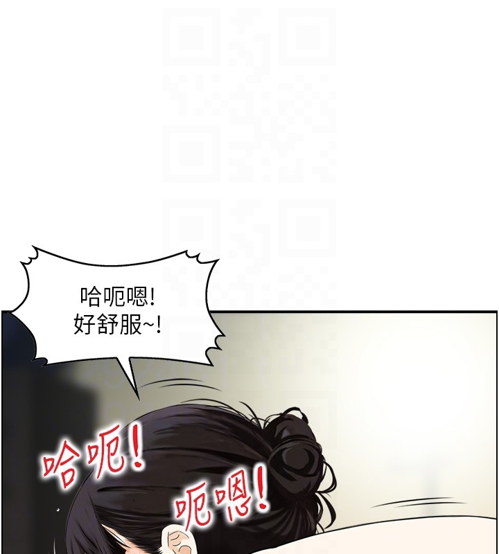 情慾宝鑑第19話-故事未完待續