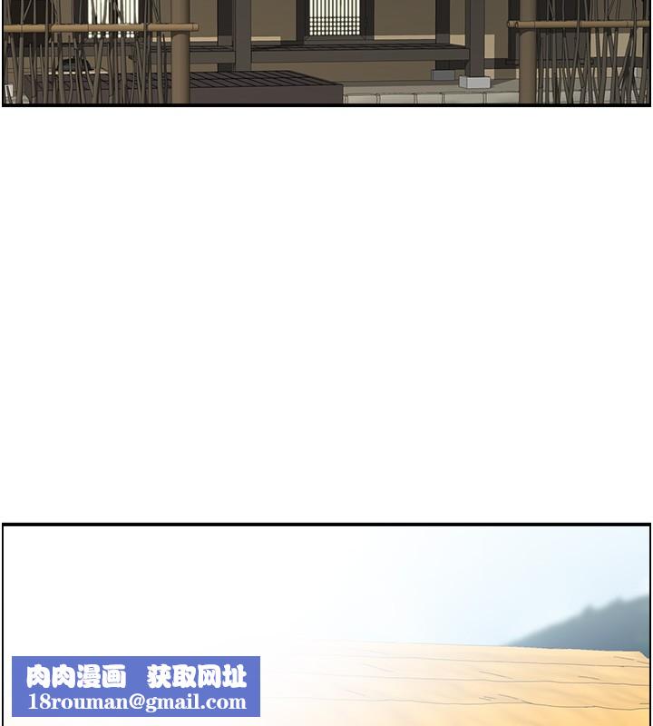 情慾宝鑑第19話-故事未完待續