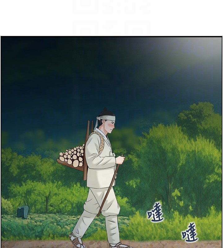 情慾宝鑑第19話-故事未完待續