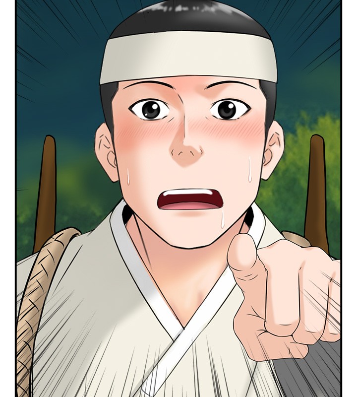 情慾宝鑑第19話-故事未完待續