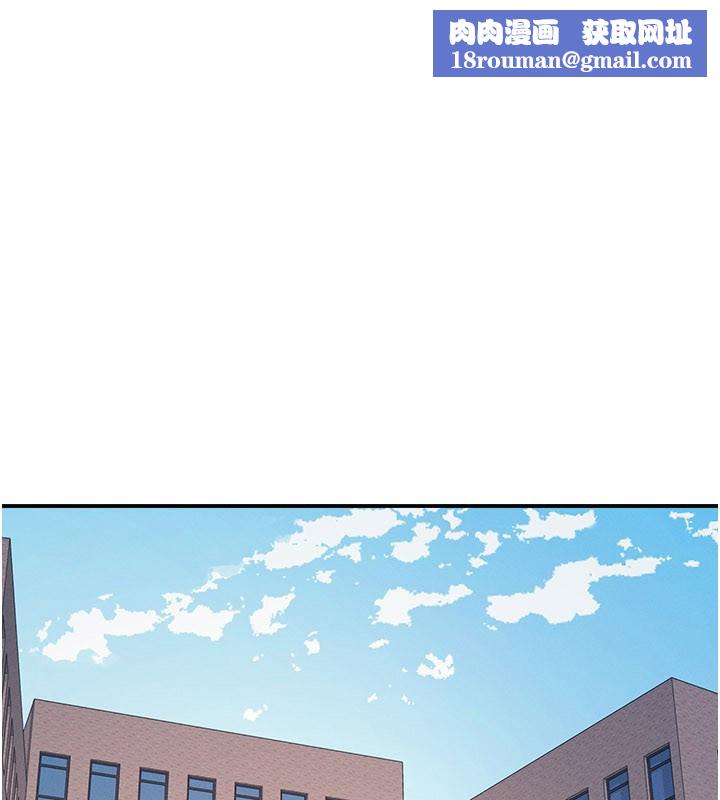 羞恥課堂第24話-充滿女人味的淫亂課堂