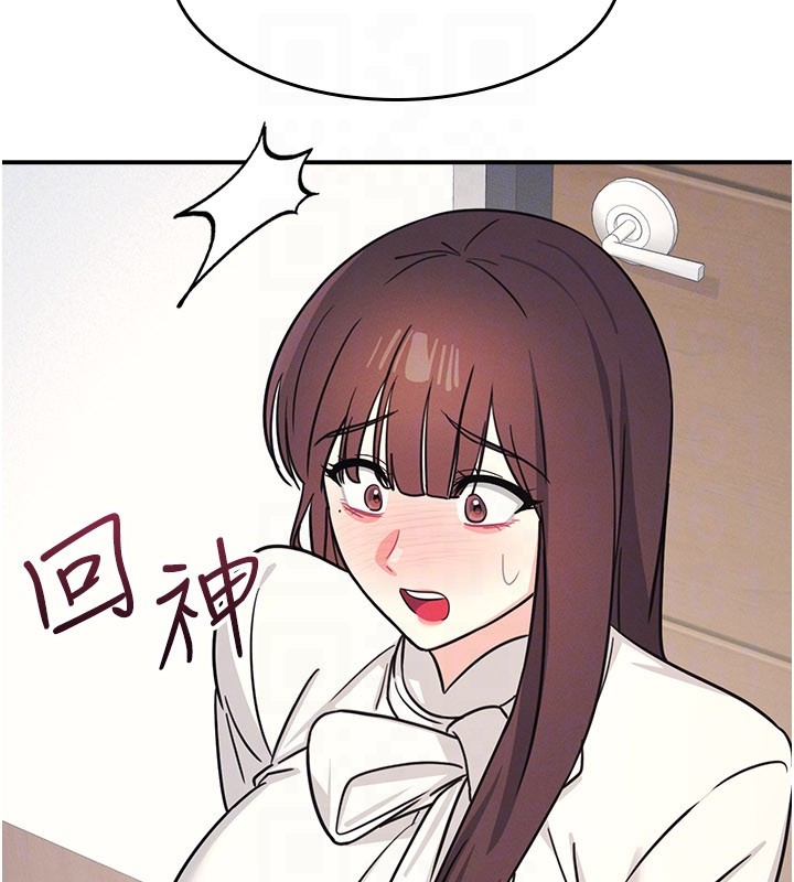 羞恥課堂第24話-充滿女人味的淫亂課堂