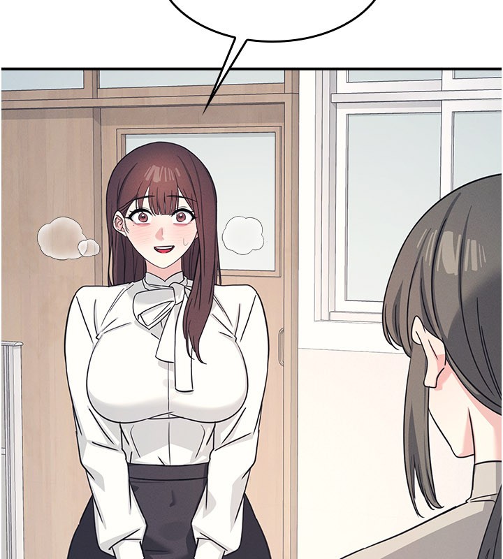 羞恥課堂第24話-充滿女人味的淫亂課堂