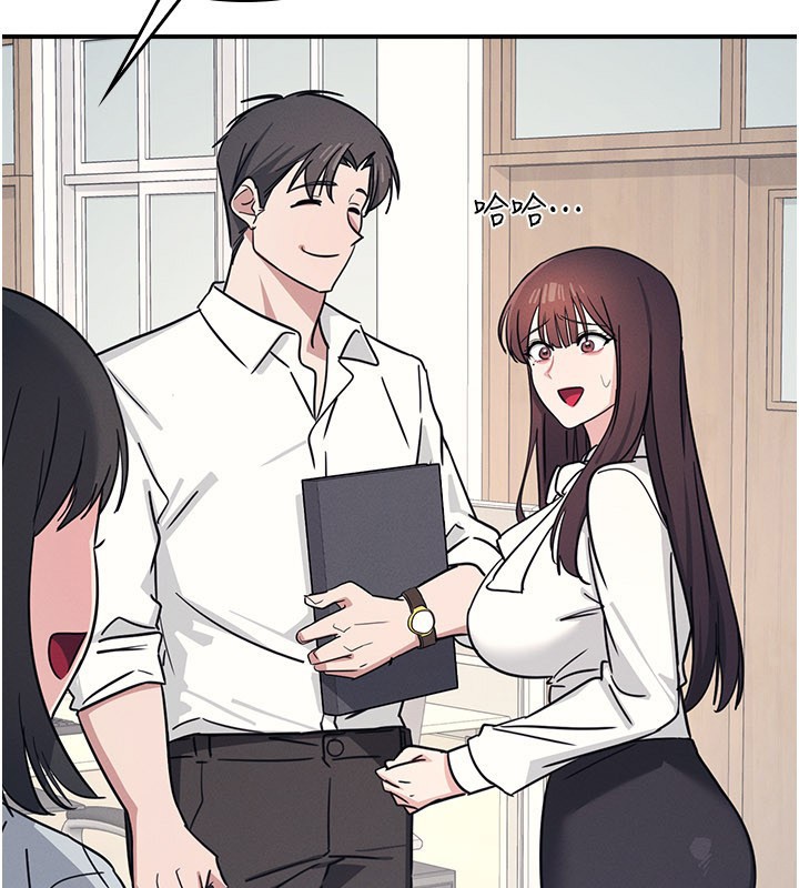 羞恥課堂第24話-充滿女人味的淫亂課堂