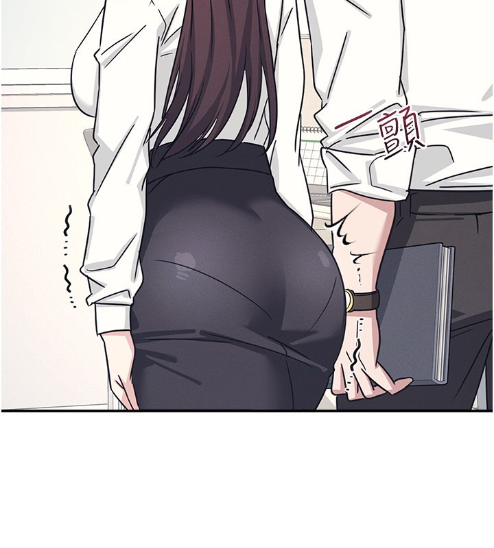 羞恥課堂第24話-充滿女人味的淫亂課堂