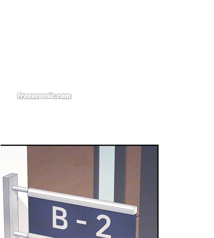 羞恥課堂第24話-充滿女人味的淫亂課堂