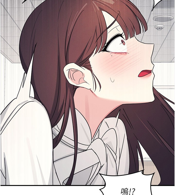 羞恥課堂第24話-充滿女人味的淫亂課堂