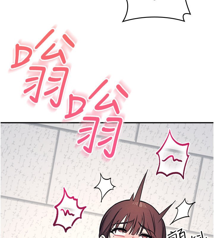 羞恥課堂第24話-充滿女人味的淫亂課堂