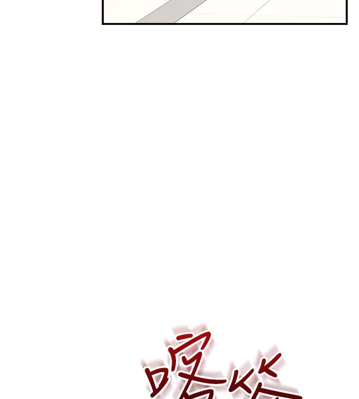 羞恥課堂第24話-充滿女人味的淫亂課堂