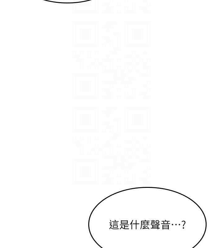 羞恥課堂第24話-充滿女人味的淫亂課堂