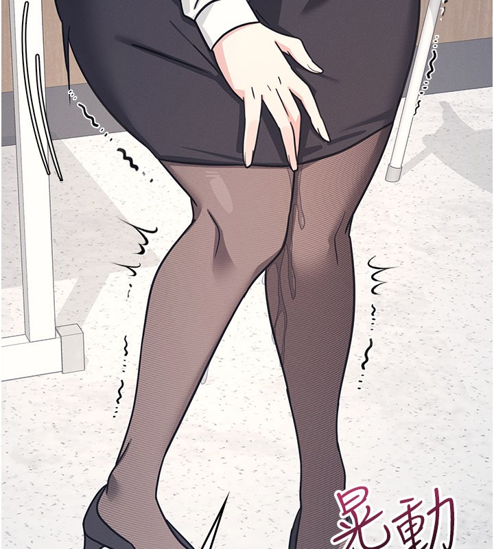 羞恥課堂第24話-充滿女人味的淫亂課堂