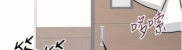 羞恥課堂第24話-充滿女人味的淫亂課堂