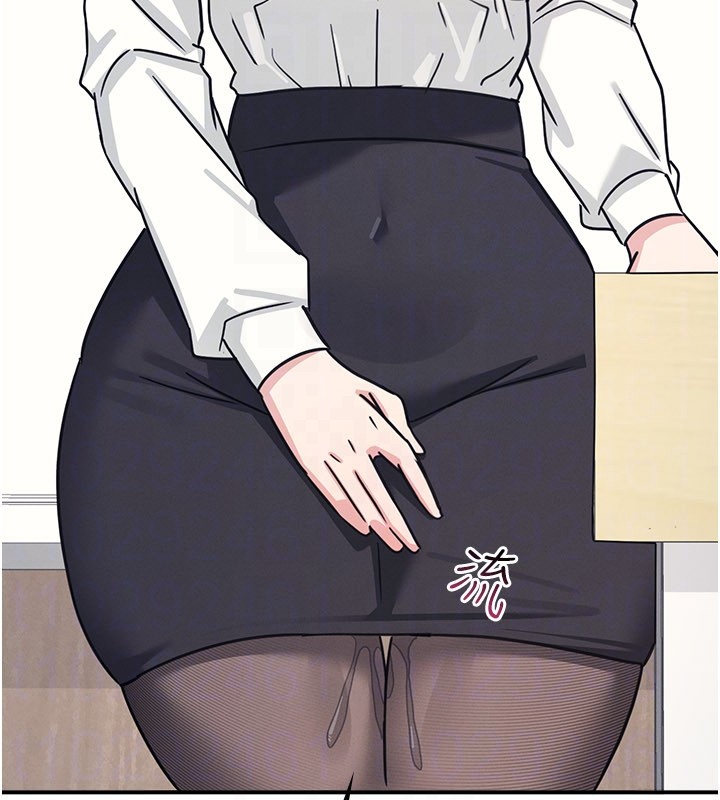 羞恥課堂第24話-充滿女人味的淫亂課堂