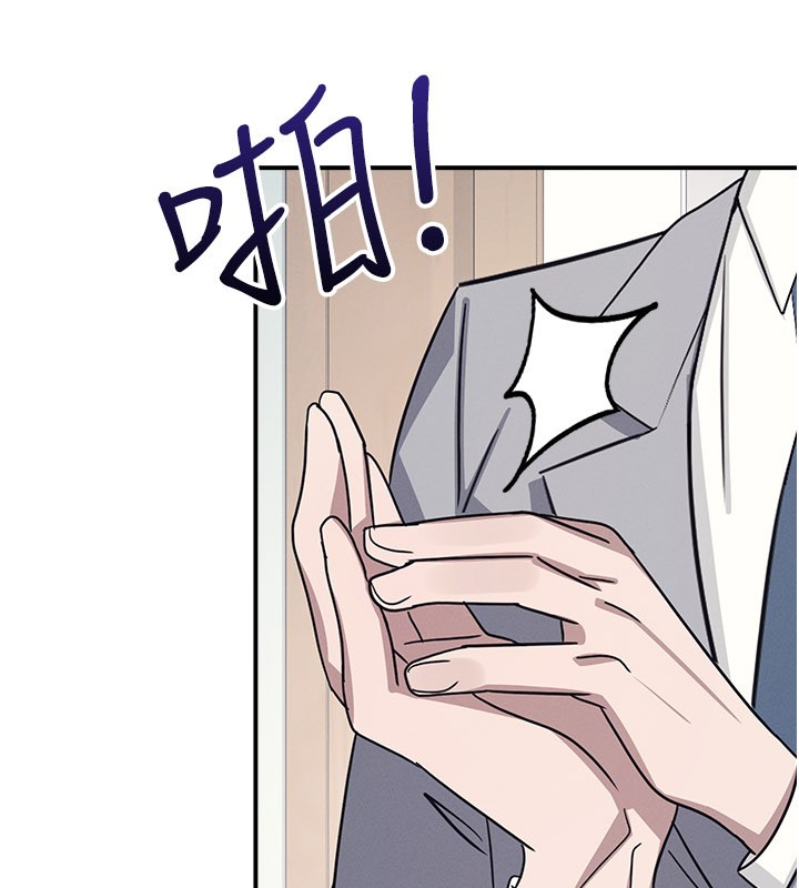 羞恥課堂第24話-充滿女人味的淫亂課堂