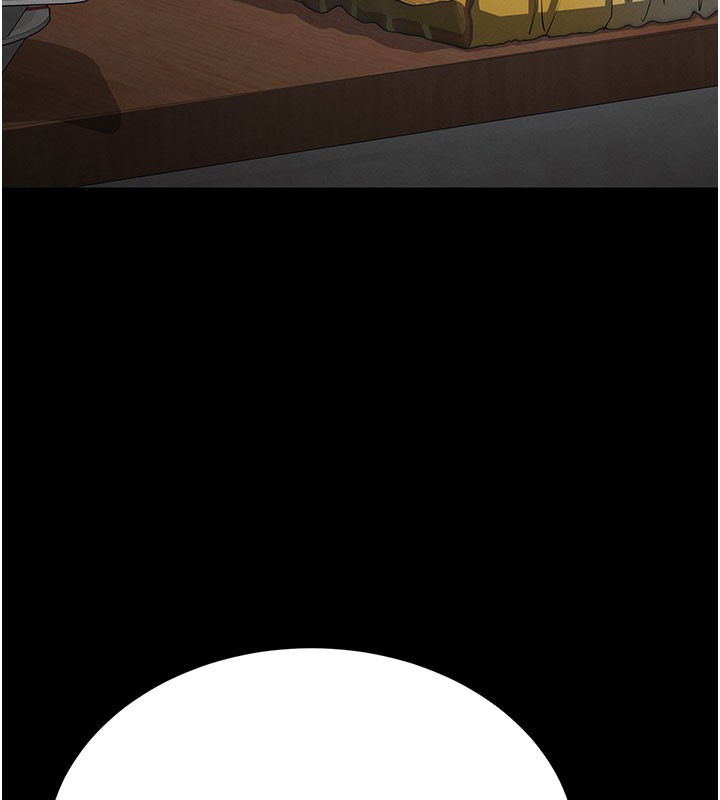 末日鵰堡第65話-超級被虐狂鄭世熙