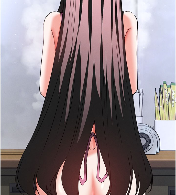 末日鵰堡第65話-超級被虐狂鄭世熙