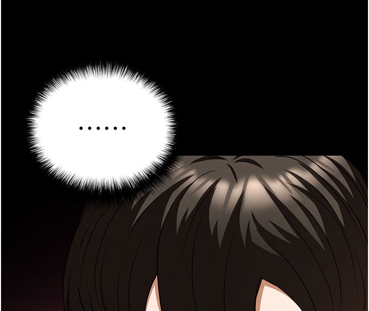 末日鵰堡第65話-超級被虐狂鄭世熙