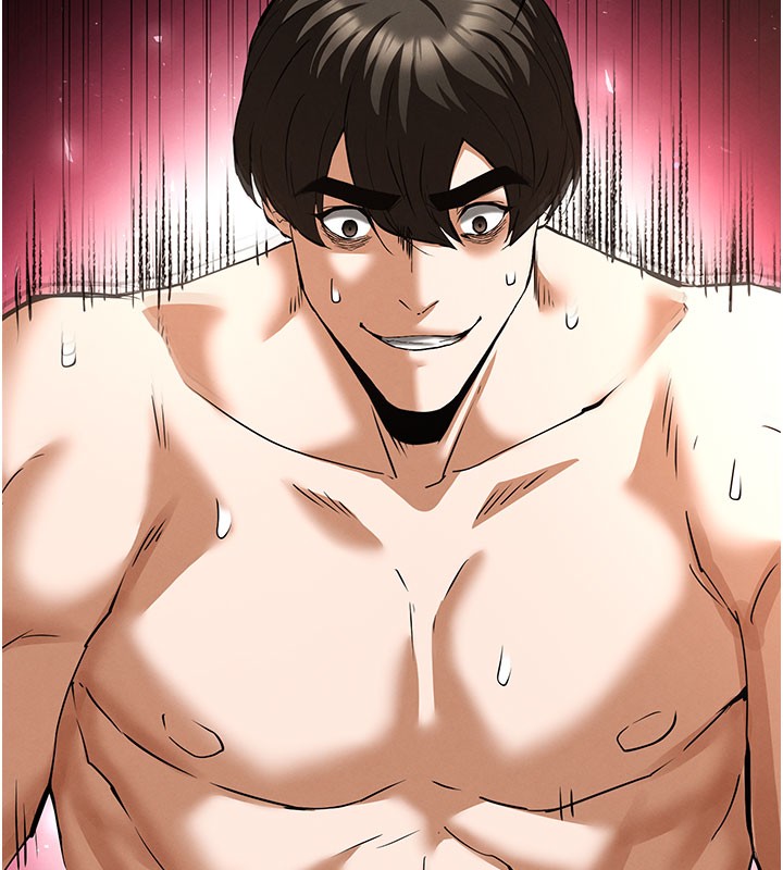 末日鵰堡第65話-超級被虐狂鄭世熙