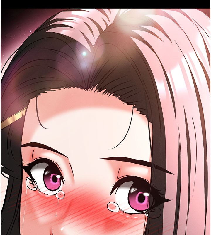 末日鵰堡第65話-超級被虐狂鄭世熙