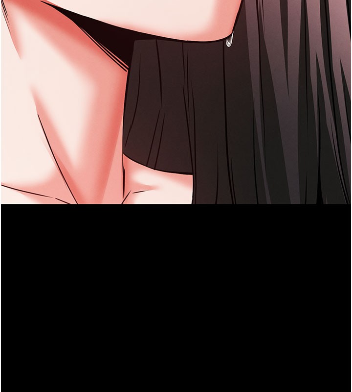 末日鵰堡第65話-超級被虐狂鄭世熙