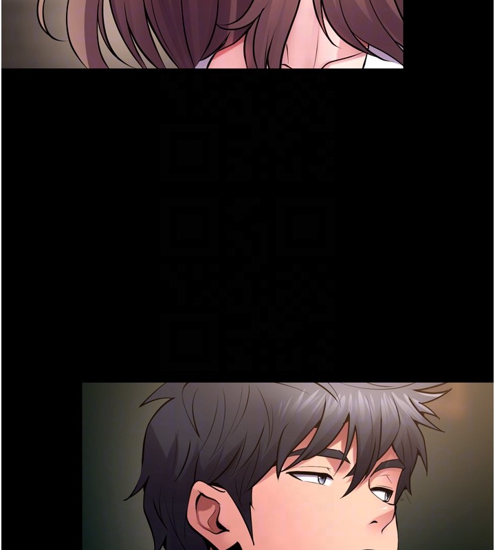 狱火重生第54話-東窗事發