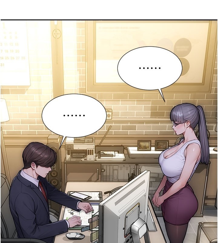 單身即縱慾第38話-有什麼煩惱就說給我聽