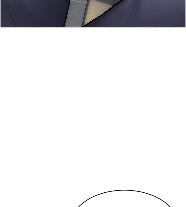 單身即縱慾第38話-有什麼煩惱就說給我聽