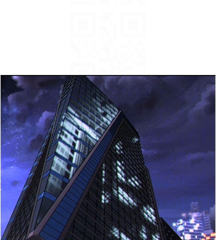 單身即縱慾第38話-有什麼煩惱就說給我聽